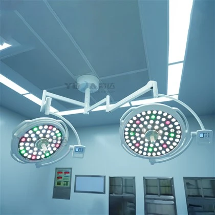 High Illumination Surgical Light