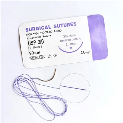 Absorbable Ophthalmic Surgical Suture