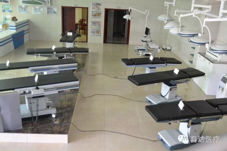 C-arm Compatible Medical Table Images