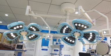 Medical Illumination LED Lights Surgical Lighting