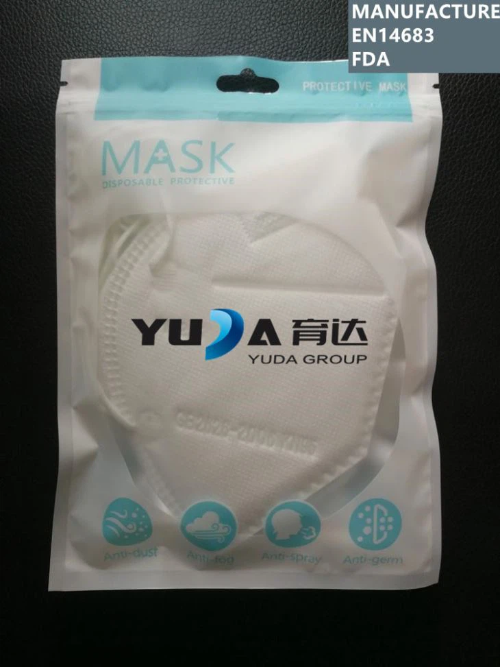 C:\Users\dell\Desktop\YUDA logo masks\81d4723144ad6de8eed146cd141e71e5_H8dea724436344573a8c47072b2dd8fcbx_副本