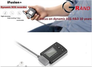 Portable Dynamic ECG Analyzer Software