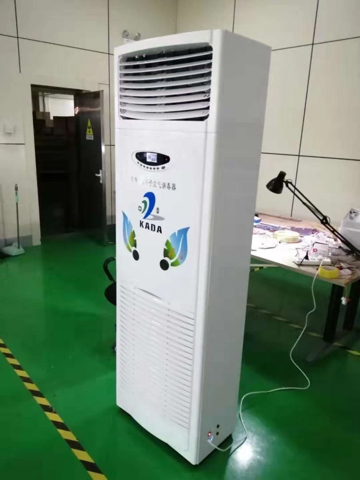 UV Air Sterilize Machine