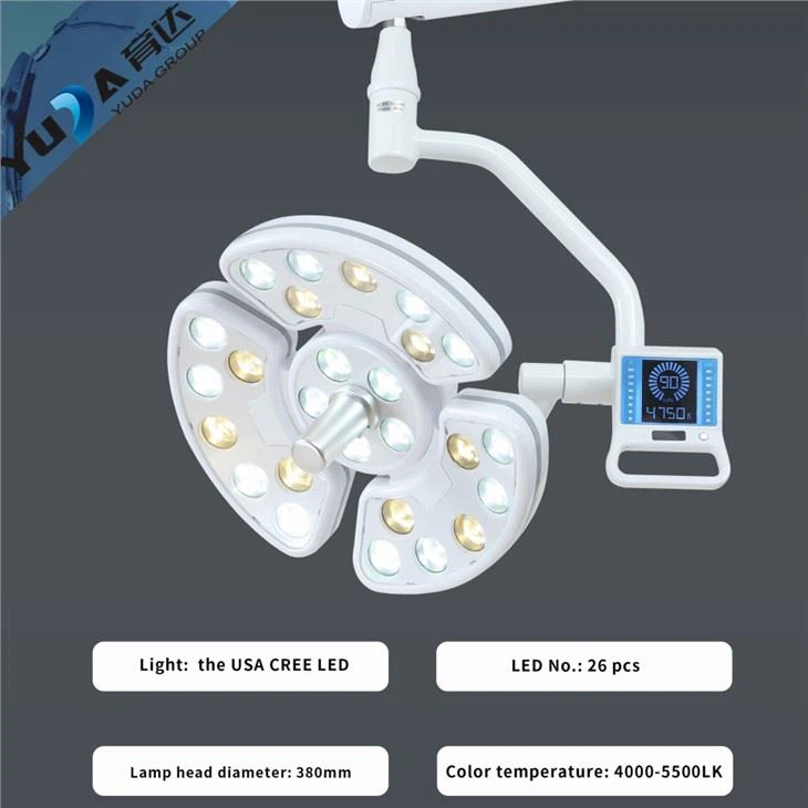 Dental Ceiling Light