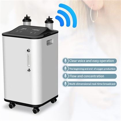 10L Medical Oxygen Concentrator